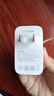 OPPO原裝 SUPERVOOC 67W 超級閃充充電器（套裝） 適配OPPO一加 華為小米榮耀VIVO手機(jī)充電器 京東自營 曬單實(shí)拍圖