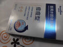 Newliann醫(yī)用祛痘貼去痘痘和痘印消炎吸膿隱形修復(fù)膏淡化痘坑痤瘡專用制藥 曬單實拍圖