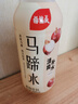 楊協(xié)成馬蹄水飲料果蔬汁荸薺特色風(fēng)味馬蹄植物飲料 400ml*15瓶整箱裝 曬單實(shí)拍圖