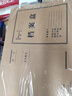 得力(deli)10只60mm混漿300g牛皮紙文件盒 檔案盒 加厚桌面財務(wù)收納票據收納 63208 曬單實(shí)拍圖