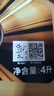美孚（Mobil）金裝美孚1號 經(jīng)典表現 全合成機油 汽機油 發(fā)動(dòng)機潤滑油汽車(chē)保養 金美5W-30 SP級 4L 曬單實(shí)拍圖
