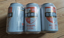 珠江啤酒（PEARL RIVER）【會(huì )員活動(dòng)】11°P 比利時(shí)風(fēng)味白啤 精釀啤酒 330mL 6罐 小酒版 曬單實(shí)拍圖