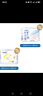 ABC KMS棉柔日用組合10包80片(輕透薄40片+纖薄40片) 衛生巾套裝 曬單實(shí)拍圖