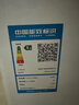 松下（Panasonic）【吳磊同款】滾筒洗衣機薄嵌全自動(dòng)帶烘干洗烘一體1.12洗凈比水氧護理10公斤白月光4.0Ultra 1NJD2 曬單實(shí)拍圖