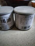 【京東快遞】黑豬豬油500g食用罐裝炒飯炒菜烘焙酥油豬板油拌面 黑豬豬油500g*2罐 曬單實(shí)拍圖