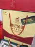 金徽世紀金徽五星 濃香型白酒 52度500ml*4 整箱裝 曬單實(shí)拍圖