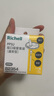 利其爾（Richell）水杯吸管杯保溫杯專用配件 PPSU用直飲吸管套裝 PPSU通用 曬單實拍圖