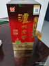 瀘州老窖 六年窖頭曲 濃香型白酒 52度500ml*6瓶 整箱裝(贈(zèng)送3個(gè)禮品袋) 曬單實(shí)拍圖