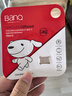 banq&JOY聯(lián)名款 128GB TF（MicroSD）存儲(chǔ)卡U3 C10 A1 V30 4K 高速款行車記錄儀&監(jiān)控?cái)z像頭手機(jī)內(nèi)存卡 曬單實(shí)拍圖