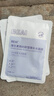 BEAI B5積雪草面膜補水保濕曬后修復敏感去黃提亮抗皺熬夜急救男女士 曬單實(shí)拍圖