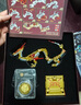 52TOYS INFINITYBOX 萬(wàn)能匣系列 金龍潮玩變形玩具拼裝模型機甲男生 萬(wàn)能匣系列 金龍 曬單實(shí)拍圖