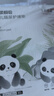 十月結晶嬰兒隔尿墊寶寶一次性隔尿墊護理墊一次性床單 性?xún)r(jià)款M80片【33*45cm】 曬單實(shí)拍圖