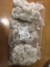 蝦有蝦途大蝦仁新鮮冷凍白蝦仁已去蝦線(xiàn)生鮮大蝦仁低脂海鮮水產(chǎn) 【家庭分享裝】大蝦仁 3斤(凈重) 曬單實(shí)拍圖