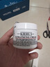 科顏氏（Kiehl's）【星星人聯(lián)名禮盒】科顏氏高保面霜水光棒套裝【中秋禮盒】 曬單實(shí)拍圖