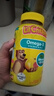 小熊糖（L'ilCritters）麗貴兒童Omega-3魚(yú)油DHA護眼維生素軟糖120粒防藍光vd3營(yíng)養包 曬單實(shí)拍圖