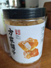 方家鋪子中華老字號 六星黃冰糖600g 小粒冰糖 炒糖色 茶飲花茶甜湯伴侶 曬單實(shí)拍圖