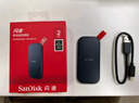 閃迪（SanDisk）2TB Type-c USB3.2 NVMe移動固態(tài)硬盤（PSSD）E61卓越版 1050MB/s三防保護 手機筆記本電腦外接SSD 曬單實拍圖