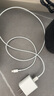Apple/蘋(píng)果 USB-C轉閃電接口充電線(xiàn) -1米 蘋(píng)果充電線(xiàn)手機充電線(xiàn)原裝充電線(xiàn)適用于閃電接口iPhone/iPad 曬單實(shí)拍圖
