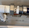 潛水艇（Submarine）熱熔PPR管球閥開(kāi)關(guān)阻垢器用配件水管接頭接4分/6分/1寸熱熔接頭 6分PPR管轉(zhuǎn)1寸外絲接頭PG25x25M 曬單實(shí)拍圖