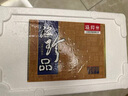 曉芹大連即食海參3斤35-50只 固形物75%  遼刺參 海鮮水產(chǎn)  曬單實拍圖