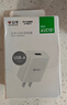 公牛（BULL）GNV-AUC101 5V-2AUSB充電器/手機充電器/適配器蘋果/安卓/平板USB充電小插頭 曬單實拍圖