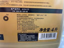 嘉實多（Castrol）機油保養(yǎng)單次卡  極護智E版全合成 0W-20 C5 4L 30天可用 曬單實拍圖