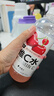 外星人維C水低糖飲料 車(chē)厘子蔓越莓口味 500mL*15瓶 整箱裝 曬單實(shí)拍圖