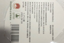 益主角莓茶張家界正宗特級(jí)野生芽尖2025新茶高山霉茶正品260g嫩芽送禮品 曬單實(shí)拍圖