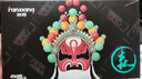 梵想（FANXIANG）2TB SSD固態(tài)硬盤 M.2接口NVMe協(xié)議 精選TLC顆粒 一體機(jī)臺式機(jī)筆記本電腦AI PC存儲配件 S500Pro 曬單實(shí)拍圖