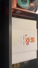 摘要酒 珍品版 醬香型白酒 貴州金沙醬酒純糧 53度 375mL 2瓶 珍品版禮盒裝 曬單實拍圖