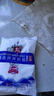 中鹽【優(yōu)級】精選深井巖鹽未加碘400g/袋無(wú)碘鹽炒菜細鹽鹽巴整箱批發(fā) 深井巖鹽未加碘400g*7袋 曬單實(shí)拍圖