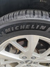 米其林（MICHELIN）汽車(chē)輪胎 235/55R18 104W 浩悅五代 Primacy 5 適配探岳/瑞虎8/H2 曬單實(shí)拍圖