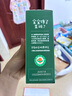 寶寶饞了特級有機松茸醬油減鹽型100ml無添加色素享寶寶嬰兒一歲輔食譜 曬單實拍圖