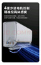 華凌空調(diào) 大1.5匹新一級能效 神機一代變頻冷暖省電空調(diào)掛機  KFR-35GW/N8HE1Pro以舊換新家電國家補貼 曬單實拍圖