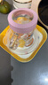 科巢兒童牛奶杯3-6歲以上寶寶學(xué)飲杯喝奶瓶玻璃直飲吸管刻度飲水 諾耶納蘿卜兔（250ml）雙柄 曬單實(shí)拍圖