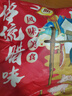 阮小哥 臘肉后腿臘肉500g凈重 咸肉煙熏臘肉川味腌篤鮮四川風(fēng)味土豬特產(chǎn) 曬單實(shí)拍圖