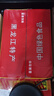 北大倉 部?jì)?yōu) 醬香型白酒 50度 680mL*6瓶 整箱裝 口糧酒 中秋送禮 曬單實(shí)拍圖