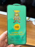 京工智造【膚感真液態(tài)】適用蘋(píng)果14手機殼iPhone14promax全包防摔超薄液態(tài)硅膠殼軟男新款女 蘋(píng)果14【砂粉色】液態(tài)硅膠&贈鋼化膜 曬單實(shí)拍圖