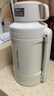 摩飛電器（Morphyrichards）電熱水壺 便攜式燒水壺 家用戶(hù)外旅行1L大容量雙層304不銹鋼保溫防燙旅行電水壺電熱水杯MR6061白 曬單實(shí)拍圖