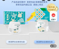 巴布豆新菠蘿拉拉褲XXXXL碼30片（18kg以上）嬰兒尿不濕 超薄透氣 曬單實(shí)拍圖