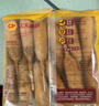 CP正大 經(jīng)典美式熱狗棒 780g12支  兒童早餐 速凍食品 懶人速食  曬單實(shí)拍圖