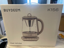 北鼎（Buydeem）【無膠水】養(yǎng)生壺煮茶器萃取壺全自動恒溫燒水壺家用電熱水壺煮茶壺辦公大容量K156【國家補貼】 曬單實拍圖