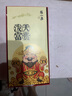 張小泉潑油鍋熱油專用小鍋煎蛋鍋平底鍋燒油淋油澆油小鐵鍋 C32770100 曬單實(shí)拍圖