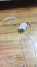 WITGOER適用于蘋果充電器20W充電線快充PD套裝手機(jī)數(shù)據(jù)線iPhone14promax13/12/11xs平板ipad充電xr插頭 曬單實(shí)拍圖