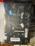 華碩/技嘉/七彩虹/微星/品牌隨機GTX1060/1660TI/2060臺式機二手顯卡吃雞游戲顯卡 GTX 1050 2G【吃雞入門 功耗節(jié)能】 曬單實拍圖