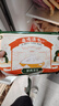 雞鳴湯包南京特色小籠包鮮肉蟹黃灌湯包半成品生鮮早餐速食面點速凍包子 鮮肉湯包*3袋 曬單實拍圖