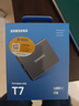 三星（SAMSUNG）1TB Type-c USB 3.2 移動固態(tài)硬盤（PSSD） T7 灰色 NVMe讀速1050MB/s 手機直連筆記本外接 曬單實拍圖
