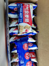 西麥西澳陽(yáng)光空氣全麥脆400g燕麥片低脂零食獨(dú)立小包谷物早餐代餐 曬單實(shí)拍圖