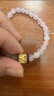 周六福七夕禮物黃金轉(zhuǎn)運(yùn)珠女款3D硬金琺瑯本命年萌力寶貝芙蓉石手串定價(jià) 萌力龍寶-0.76g 曬單實(shí)拍圖