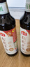 海天 有機系列 有機老抽醬油500ml【有機0添加特級醬油】一瓶一碼 曬單實拍圖